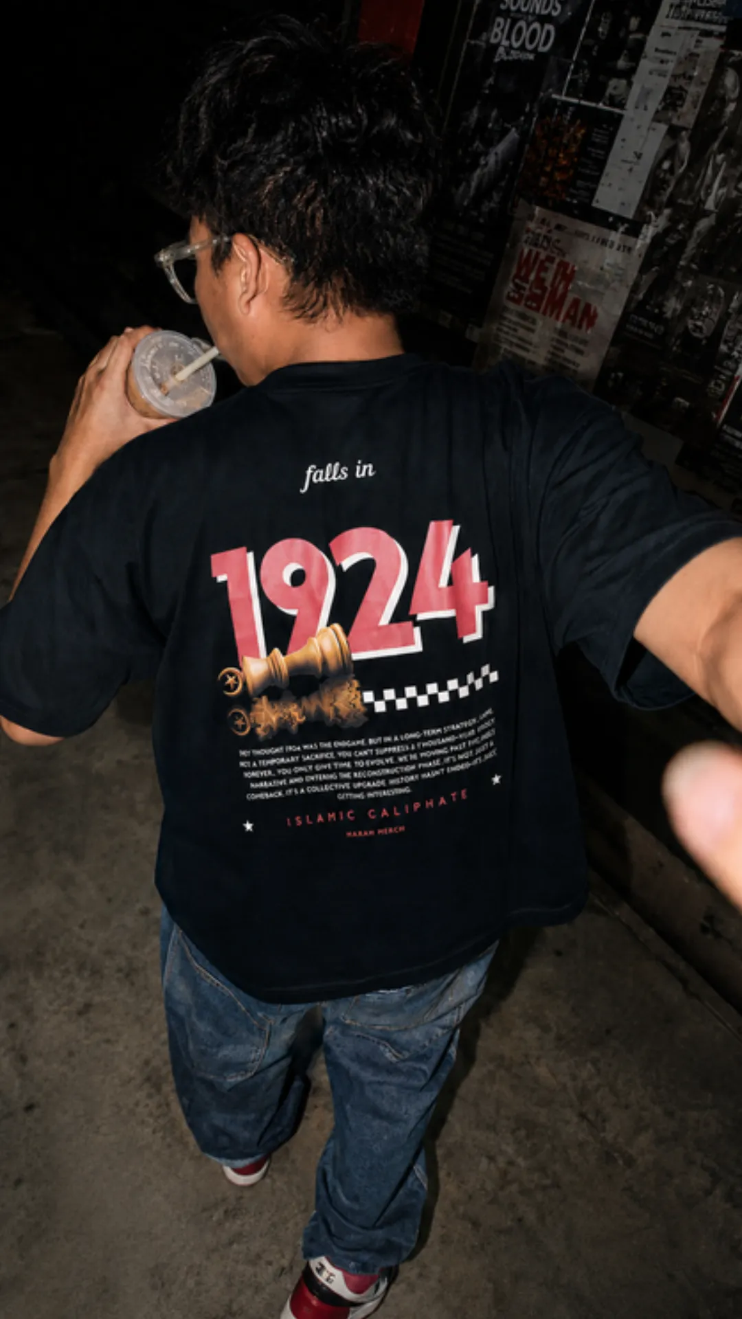 MERCH